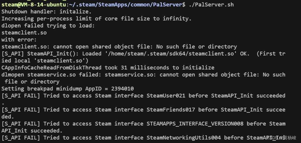 截图中的路径是老版本的，项目路径以~/Steam/steamapps/common/PalServer为准